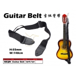9236 Kijo Guitar Belt 9236 Kijo Guitar Belt