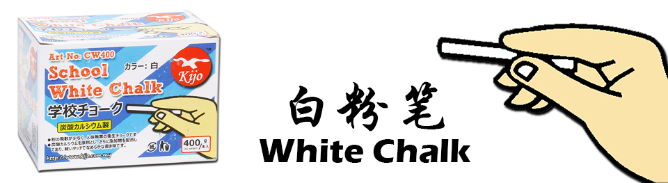 <b>Notice</b>: Undefined offset: -1 in <b>/home/ebuy/public_html/catalog/view/theme/default/template/module/homepageslideshow.tpl</b> on line <b>33</b>