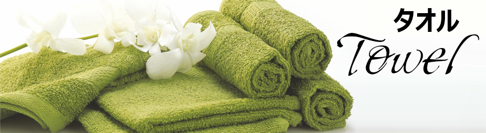 <b>Notice</b>: Undefined offset: -1 in <b>/home/ebuy/public_html/catalog/view/theme/default/template/module/homepageslideshow.tpl</b> on line <b>33</b>